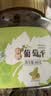 新边界【新疆吐鲁番特产】有机葡萄干400g高端免洗大颗粒无添加提子干 实拍图