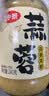 仲景 蒜蓉调味酱240g 鲜香蒜泥凉拌菜小龙虾烧烤火锅蘸料 实拍图