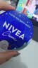 妮维雅（NIVEA）孙颖莎同款润肤保湿小蓝罐身体乳女士60ml精华护肤生日礼物女生 实拍图