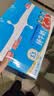 光明【新鲜日期】纯牛奶250ml*24盒 3.2g原生乳蛋白 营养早餐送礼 实拍图