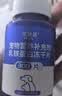 派迪诺狗狗鲨鱼软骨素钙片 宠物骨骼关节修复保健品补钙健骨片300片/瓶 实拍图