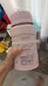 膳魔师（THERMOS） 焖烧杯大容量保温饭盒316L不锈钢闷粥杯焖烧罐保温桶饭桶TCLE 酷洛米 720ml 实拍图