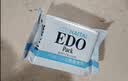 巨浪大切（EDOpack） 韩国进口 原味饼干172g/盒 营养早餐饼干 礼品 团购送礼 实拍图