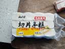 云山半切片年糕白年糕片炒年糕火锅食材配料水磨年糕方便菜速食400g 实拍图