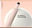 惠斯特翻页笔教师用伸缩教鞭 支持希沃白板书写触屏笔ppt演讲笔2.4G无线演示器多媒体会议教学投影笔K9杏 实拍图