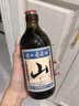 通化山葡萄气泡酒7%vol起泡酒 红酒500ml单瓶葡萄酒果酒微醺果汁 实拍图