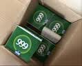 【5盒装】999三九感冒灵颗粒10g*9袋 头痛发热 鼻塞流涕 咽痛 四肢酸痛 感冒咳嗽用药  实拍图