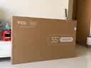 TCL电视 55V8M Pro 55英寸 180Hz高刷解码 量子点高色域 WiFi6 电视2026新款 实拍图