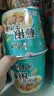 康师傅 方便面 经典藤椒牛肉桶面110g*12 泡面整箱速食 方便食品 实拍图