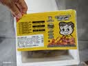 周黑鸭 甜辣卤鸭掌108g 武汉特产 休闲零食 卤味小吃 真空独立小包装 实拍图