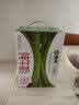 蒙牛全脂纯牛奶250ml*16盒 3.2g蛋白 送礼礼盒 实拍图