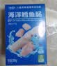小鹿蓝蓝海洋无污染鳕鱼肠300g 减钠升级宝宝儿童零食益生元肉肠 出游送礼 实拍图