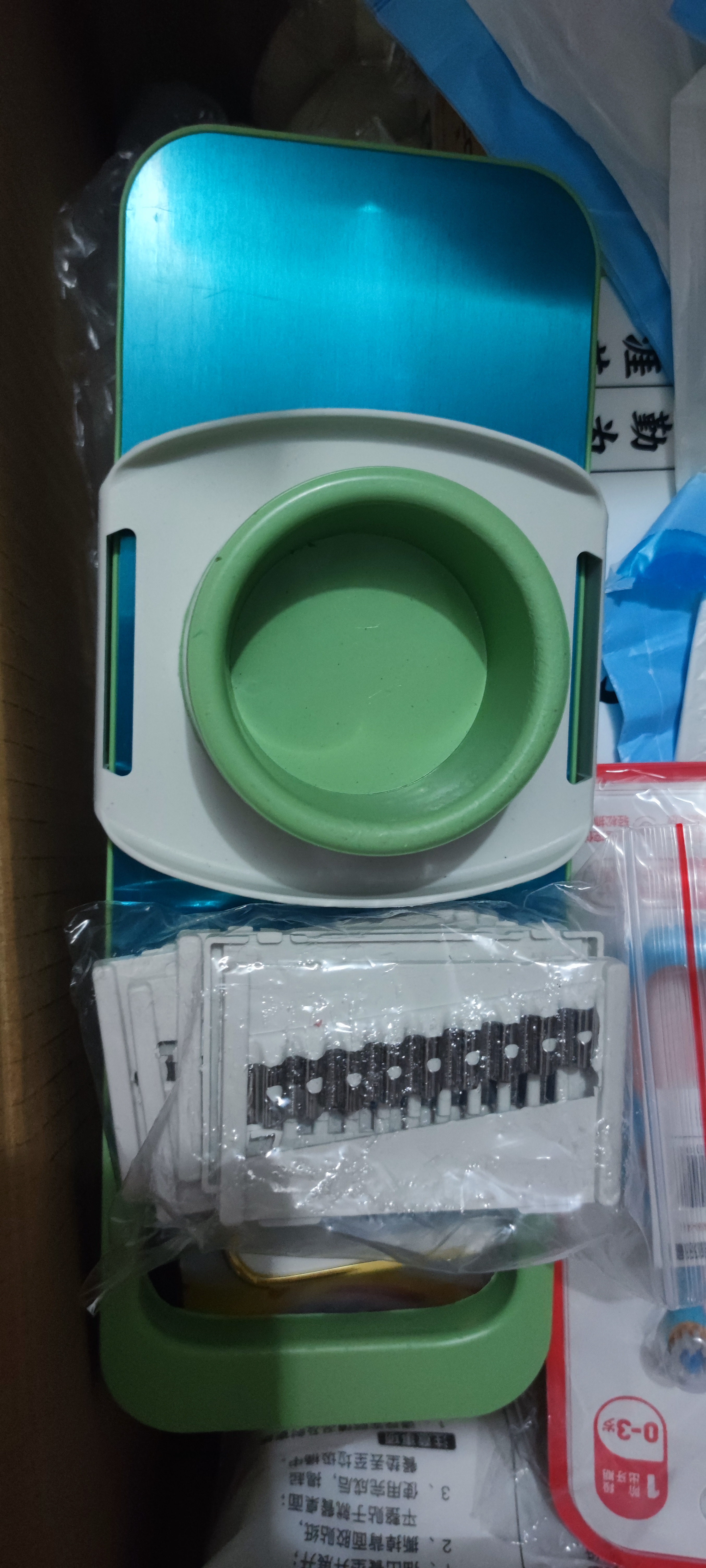 多功能切菜器刨丝器切片擦丝神器送护手器多刀头厨房小工具擦丝器 不锈钢切菜器+七刀含削皮刀+护手 实拍图