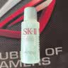 SK-II神仙水精华10ml抗皱保湿修护紧致体验装 实拍图