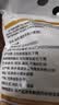 新良原味面包粉5斤装 高筋面粉 烘焙原料 面包机专用小麦粉 实拍图