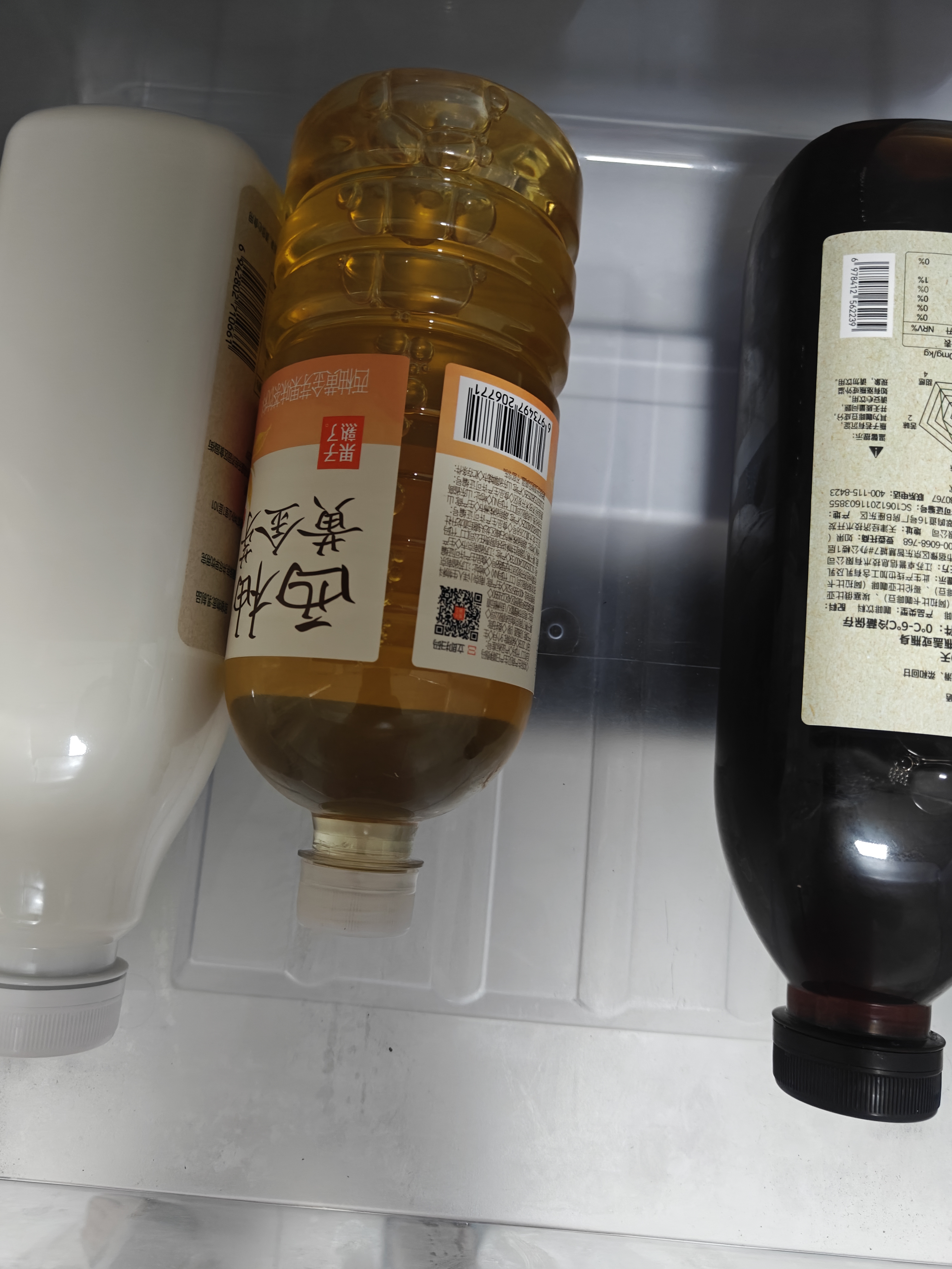 果子熟了 【七鲜限定】西柚黄金芽绿茶900ml 实拍图