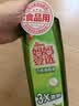 妈妈壹选天然餐具净柠檬草1kg洗洁精洗涤灵A类食品用果蔬清洗剂宝宝用去油 实拍图