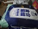 雷米高（RAMICAL）澳丽得 海洋鱼味猫粮海洋鱼味成猫幼猫粮猫粮 10kg 20斤 实拍图