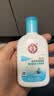 大宝【丁禹兮推荐】SOD蜜清爽保湿凝露100ml擦脸油补水乳液面霜护肤品 实拍图