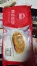 思念牛肉粉丝馅饼1.15kg10片肉饼馅饼早餐面点儿童早餐半成品送礼 实拍图