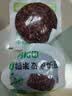 十月稻田七色糙米饭团 100g*7 开袋微波代餐 粗粮杂粮 早餐速食 低脂饱腹 实拍图