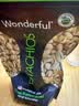万多福Wonderful开心果低盐味668g原料来自加州优选大颗粒坚果国庆送礼 实拍图