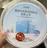 卡乐优（Coloyou）超轻粘土玩具女孩24色儿童无毒无异味彩泥橡皮泥手工黏土学生礼 实拍图