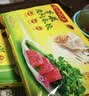 湾仔码头芹菜猪肉水饺720g36只食品速食面点饺子夜宵儿童早餐速冻半成品 实拍图