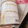 合生元（BIOSTIME）派星婴儿配方奶粉 1段(0-6个月) 350g小罐新生儿试用装 6重HMO 实拍图