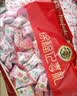 徐福记多口味硬糖喜糖2.2斤 结婚订婚散装高级 喜糖成品伴手礼礼盒 实拍图
