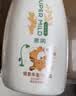 惠润（SUPER MiLD）x加菲猫家族IP联名款 韧发丰盈洗发露600ml修护生姜洗发水自营 实拍图
