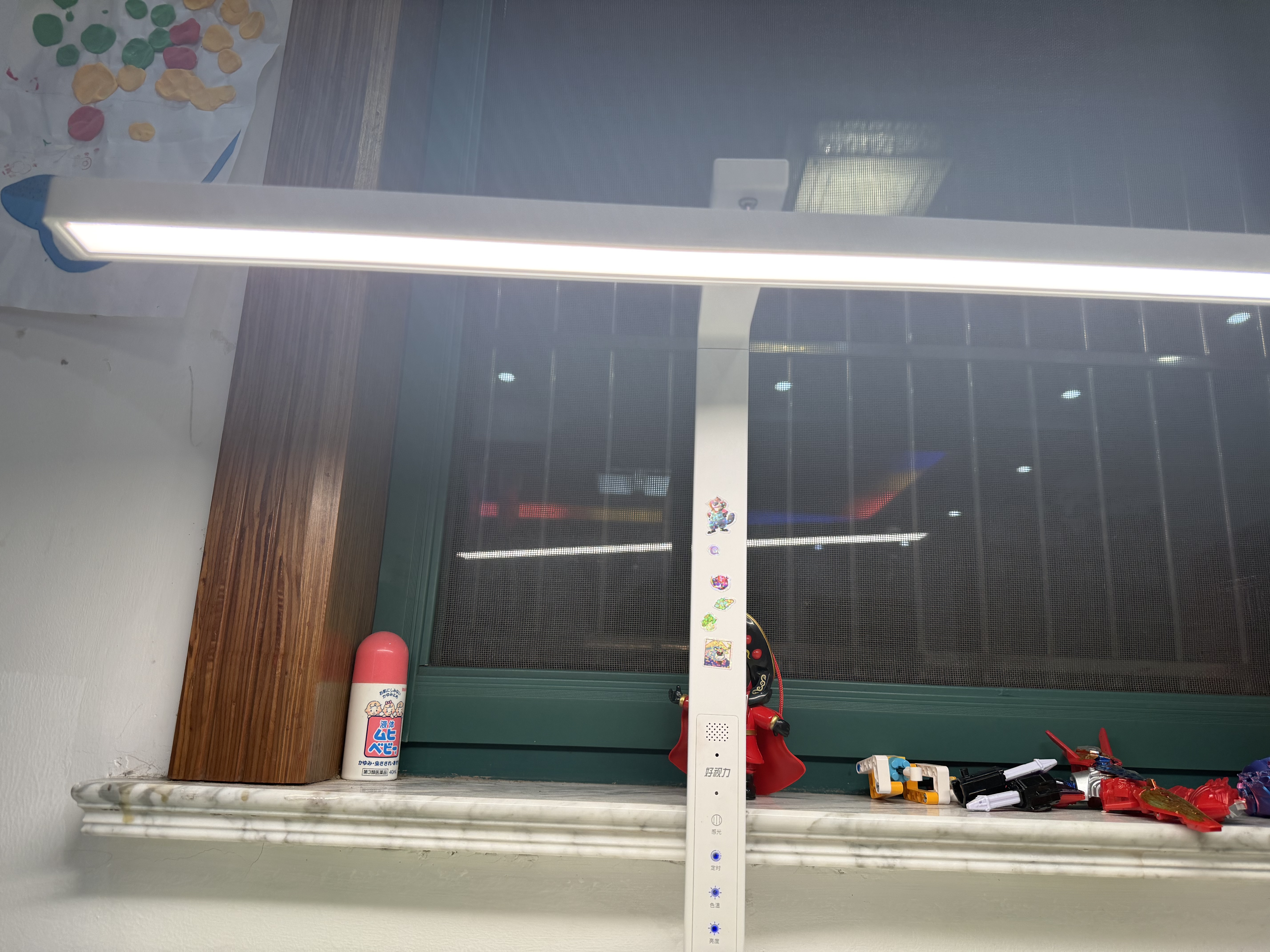 好视力AAAAA级护眼台灯学习学生儿童读写台灯智能语音全光谱 T55Pro 实拍图