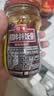 海天 拌饭酱 辣椒酱 拌面酱 香辣香菇酱300g 拌饭拌面调味酱 实拍图