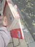 快乐读书吧五年级上册必读课外阅读书 中国民间故事 欧洲民间故事 非洲民间故事 田螺姑娘 聪明的牧羊人 老人的智慧  附真题 四升五暑假阅读 赠考点小册子万物复书五年级 实拍图
