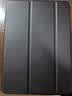 毕亚兹适用2018/17款iPad Air2/1苹果平板电脑 9.7英寸保护套（5/6代）防摔全包智能休眠外壳PB13-金刚黑 实拍图