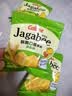 卡乐比（Calbee）薯条 淡盐味独立小包装 薯条三兄弟 休闲小吃解馋小零食60g 实拍图