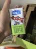 奶酪博士高钙A2β-酪蛋白牛乳棒棒糖40.6g 奶酪棒宝宝儿童零食热门商品 实拍图