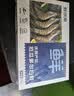 鲜京采 厄瓜多尔白虾 净重3斤/盒 特大号20-30规格   30-45只/盒 实拍图