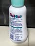 超能 SupNice运动洗衣液 薄荷&青草香 600ml*1瓶 去酸臭汗味 长效抑菌 实拍图