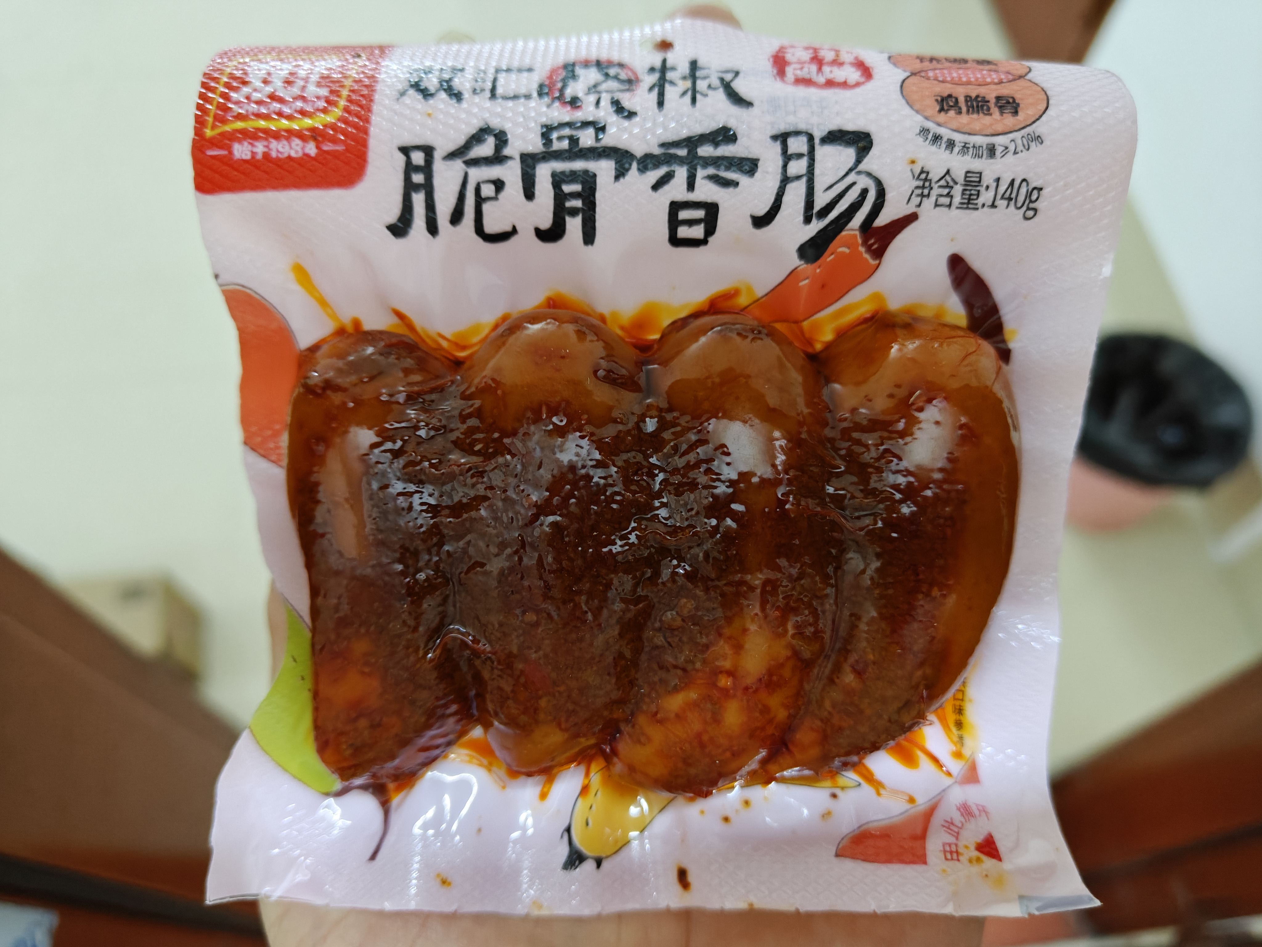 双汇烧椒脆骨香肠香辣味140g火腿肠开袋露营出游零食休闲零食方便面 实拍图