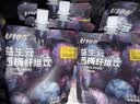 U100西梅纤维饮加码不加价 大餐轻畅益生元西梅汁120ml*10袋+65ml*5袋 实拍图