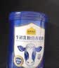 认养一头牛中老年奶粉 牛初乳奶粉 0蔗糖低GI 700g/罐 奶粉 实拍图