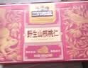 三只松鼠野生山核桃仁500g/盒每日坚果炒货休闲零食长辈聚会团购送礼盒 实拍图
