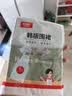 好媳妇围裙 可擦手韩版家用加厚防水厨房防油卡通印花日系时尚围腰 实拍图