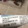 高露洁（Colgate）360°抗敏修护牙膏200g 抗敏感修复舒敏断菌护龈 含促生氟磷灰石 实拍图