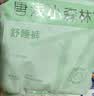 十月结晶唐浅安睡裤产妇卫生巾姨妈经期女拉拉安全裤舒睡裤XL码 4片/包 实拍图