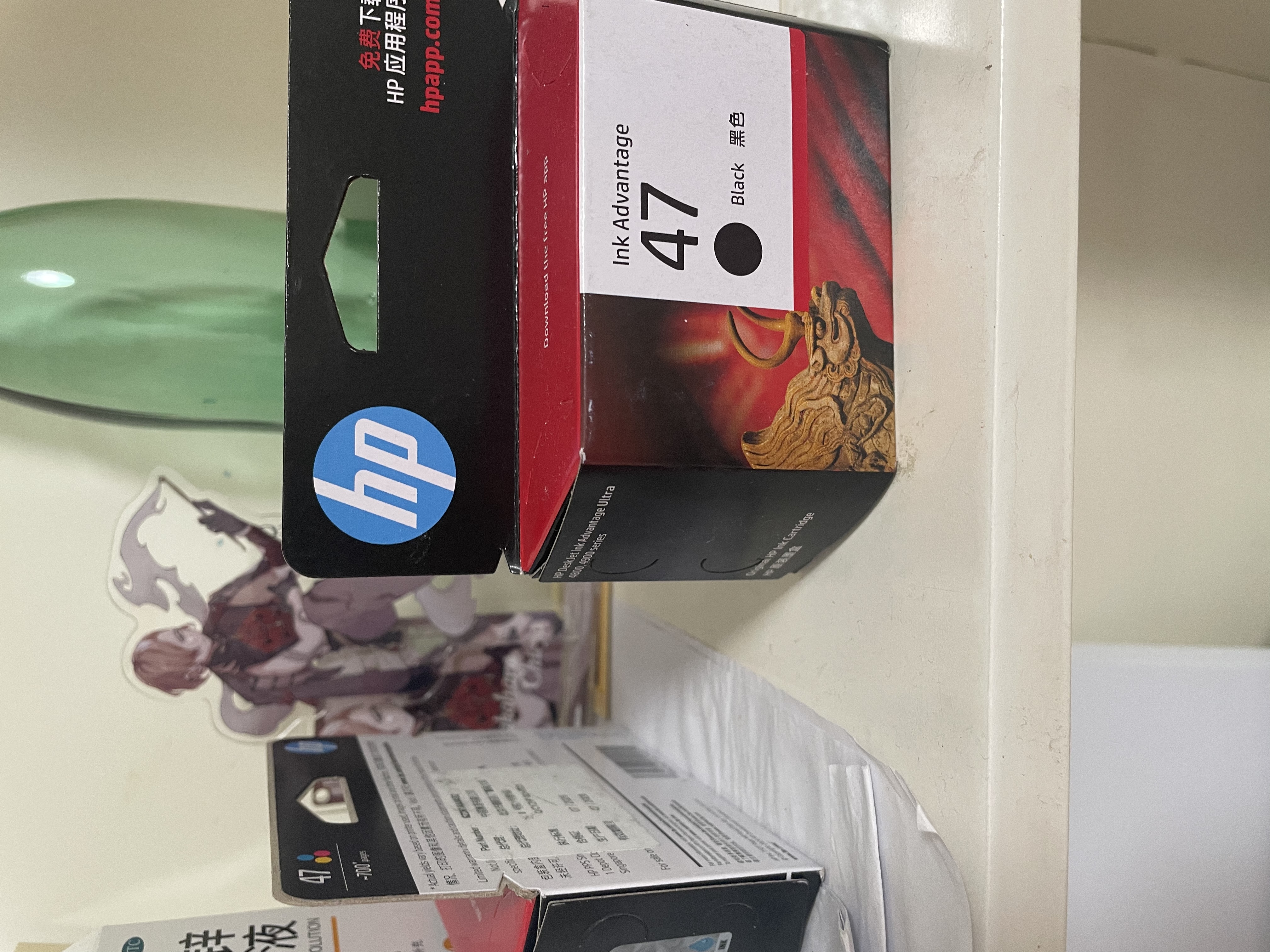 惠普（HP）47原装大印量彩色墨盒 适用hp 4825/4826打印机 实拍图