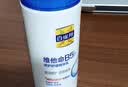 百雀羚（PECHOIN）维他命B5修护舒缓精华乳95ml保湿修护紧致品质国货礼物生日礼物 实拍图