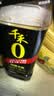 千禾御藏本酿380天酱油500mL【0添加特级生抽】炒菜调味提鲜拌灼 实拍图