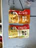 海底捞火锅蘸料量贩（原味芝麻酱120g*2+香辣味芝麻酱120g*2）组合480g 实拍图